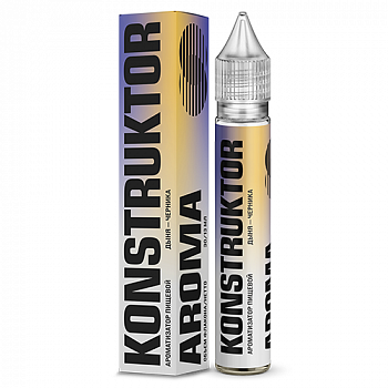 Ароматизатор Konstruktor "Дыня Черника" 13мл (на 30мл)