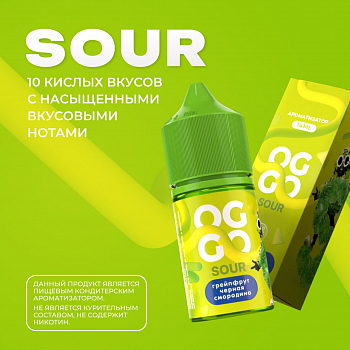 Ароматизатор OGGO SOUR "Клюквенная содовая" 14мл (на 30мл)