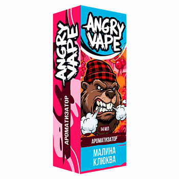 Ароматизатор Angry Vape "Малина клюква" 14мл (на 30мл)